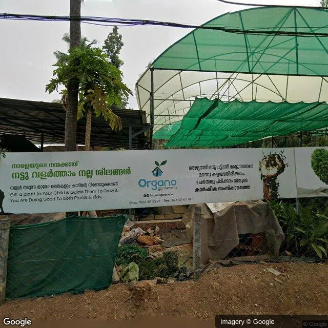 Hoarding - Patterkulam Manjeri, 71452