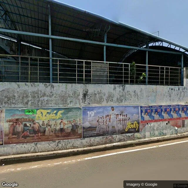 Hoarding - Chinnakada Kollam, 72717