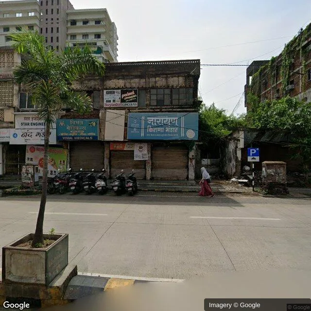 Hoarding — Shivaji Nagar, Nagpur — CupShup