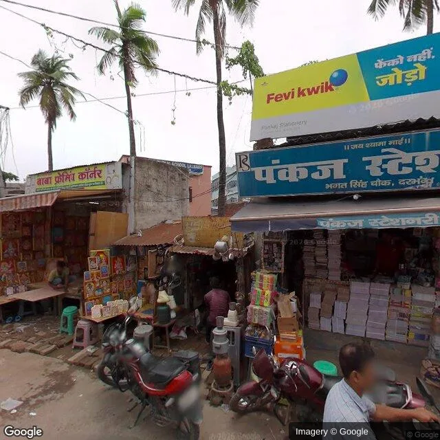 Hoarding - Lal Bagh Darbhanga, 70065