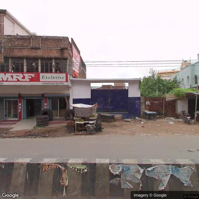 Hoarding — Fathepur, Siwan — CupShup