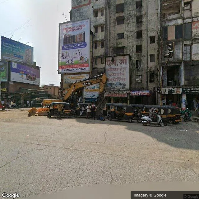 Hoarding — Press Bazar, Ulhasnagar — CupShup
