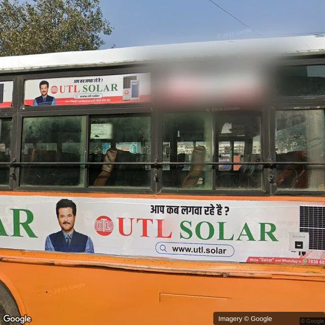 Hoarding - Kawwa Bagh Colony Gorakhpur, 32510