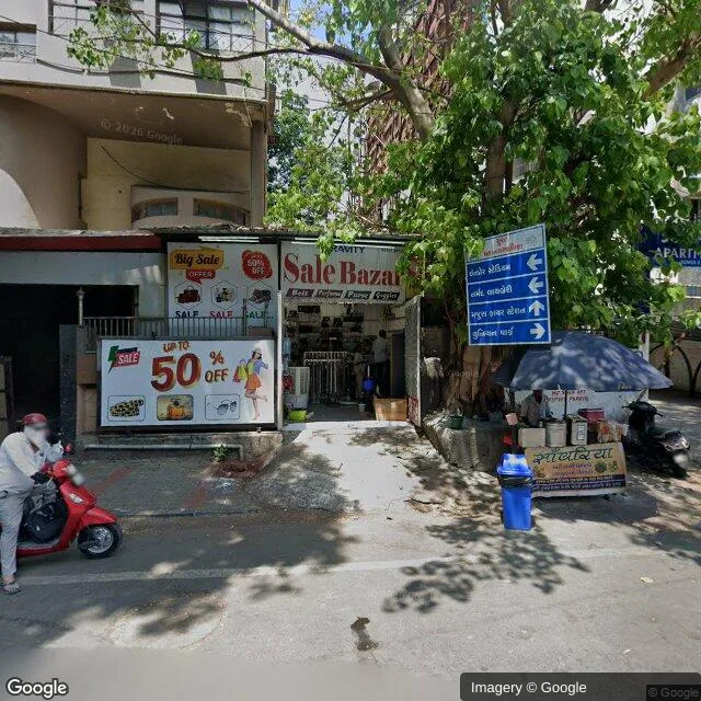 Hoarding — Athwa, Surat — CupShup
