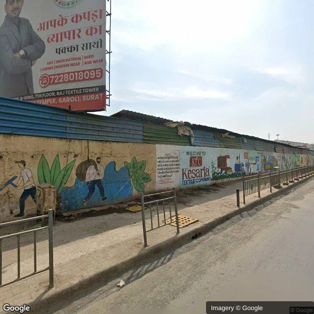 Hoarding — Begampura, Surat — CupShup