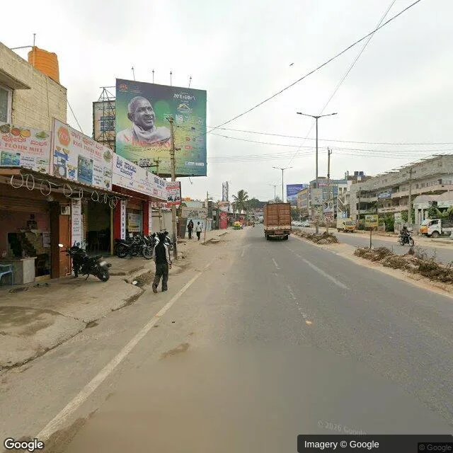 Hoarding — Kannuru Bengaluru, Kannur — CupShup
