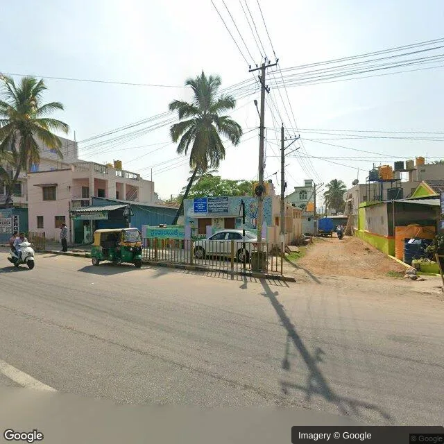 Hoarding - Sira Gate, Tumkur, 44945
