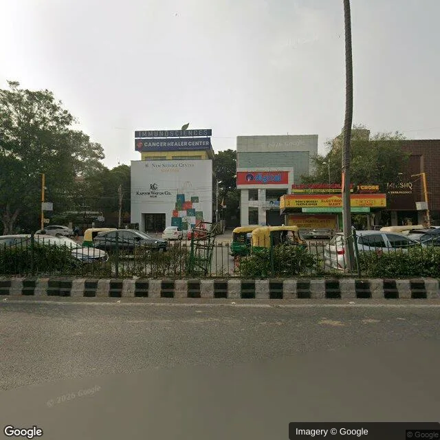 Hoarding — Delhi — CupShup