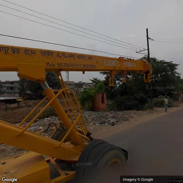 Hoarding -, Shivganj, Arrah, 54829