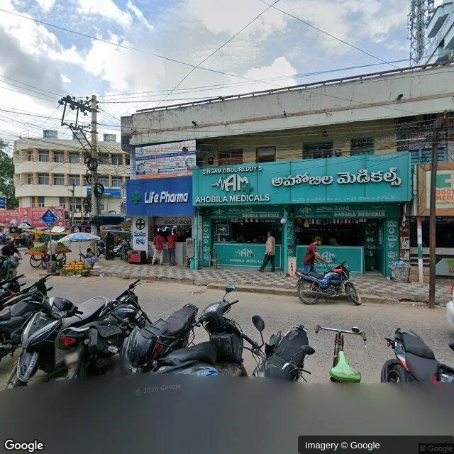Hoarding — Kadapa — CupShup