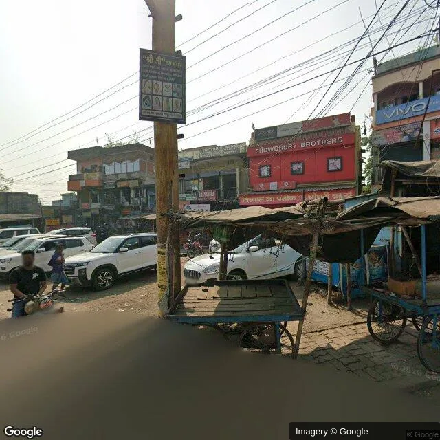 Hoarding - Chirkunda, 73995