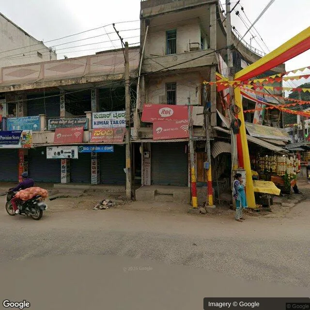 Hoarding - Shankar Pura Mandya, 78813