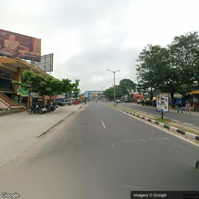 Hoarding — Shankar Pura, Mandya — CupShup