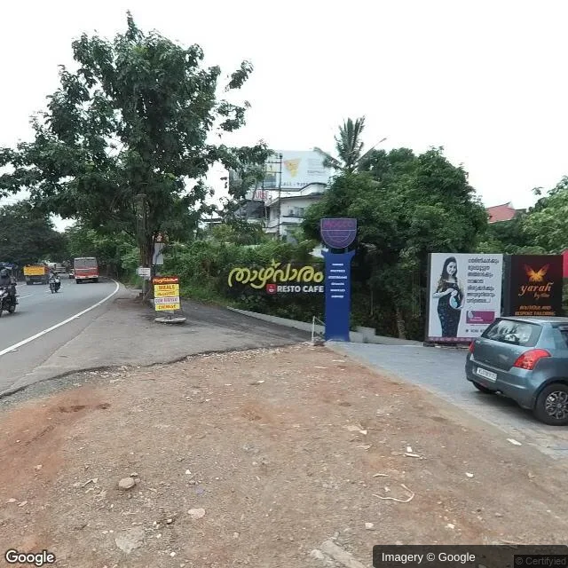 Hoarding — Kakkanad, Kochi — CupShup