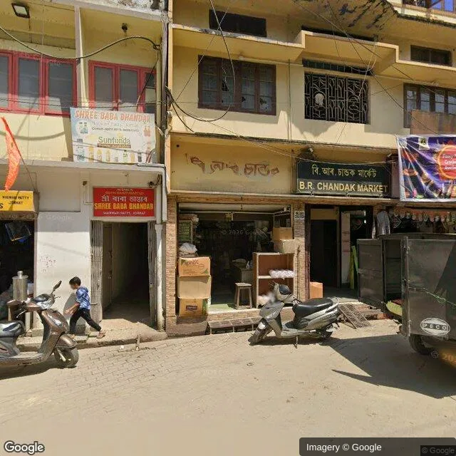 Hoarding at , Marwari Patty, Jorhat, 58933, Jorhat — outdoor advertising