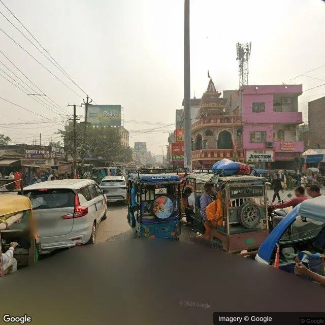Hoarding — Bhathiarisarai, Darbhanga — CupShup