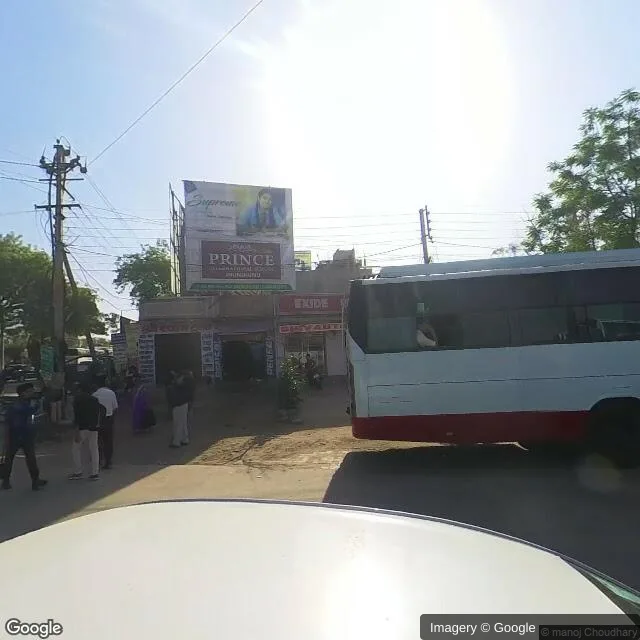 Hoarding -, Railway Quaters, Jhujhunu, 64581