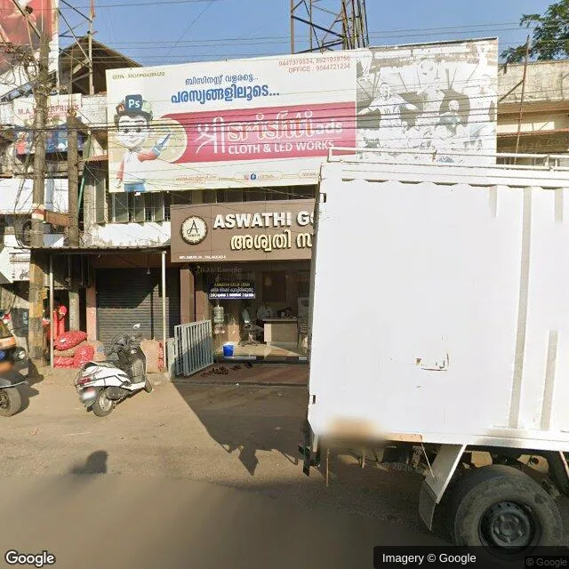 Hoarding - Melamuri Palakkad, 72847