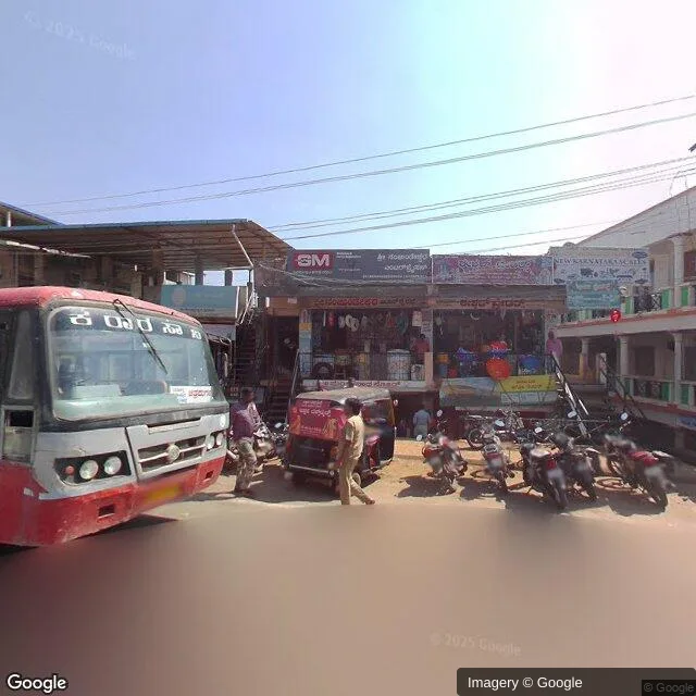 Hoarding — Channagiri, Davangere, Davanagere — CupShup