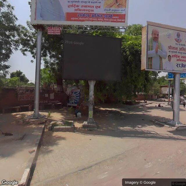 Unipole - Jodhpur Shastri Nagar, Jodhpur, 33345