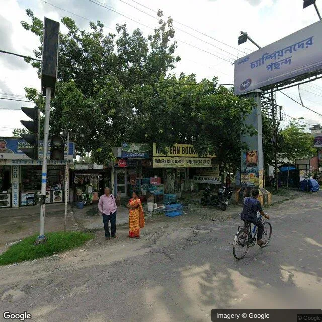 Hoarding — Siliguri — CupShup