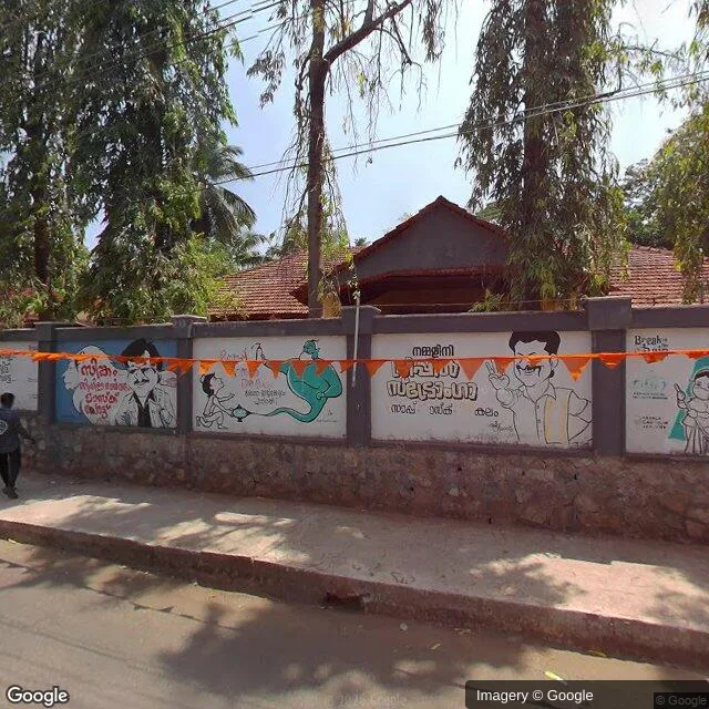Hoarding at Kasaragod, 88892, Kasaragod — outdoor advertising
