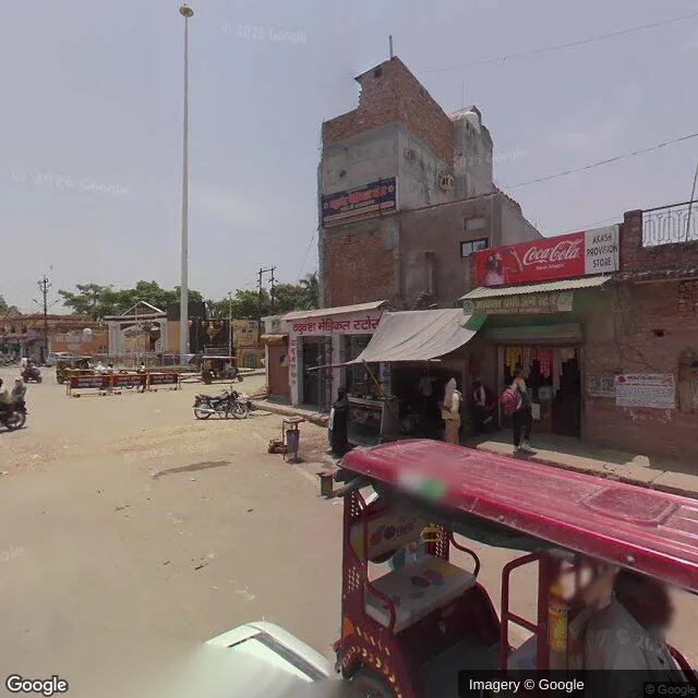 Hoarding - Abu Nagar Fatehpur, 81381