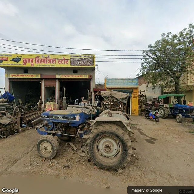 Hoarding — Industrial Area, Kaithal — CupShup