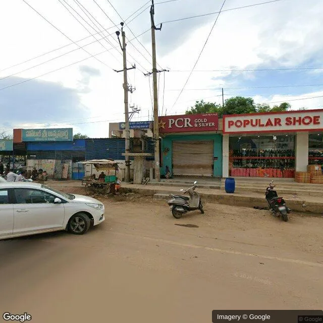 Hoarding — Kadapa — CupShup
