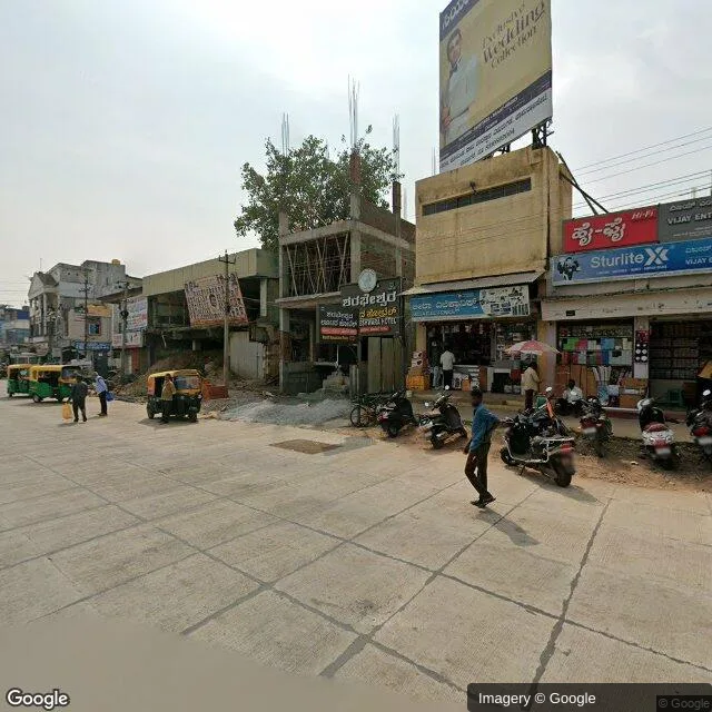 Hoarding — DavanagereDavanagere, Davanagere — CupShup
