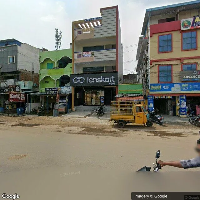 Hoarding — Kadapa — CupShup
