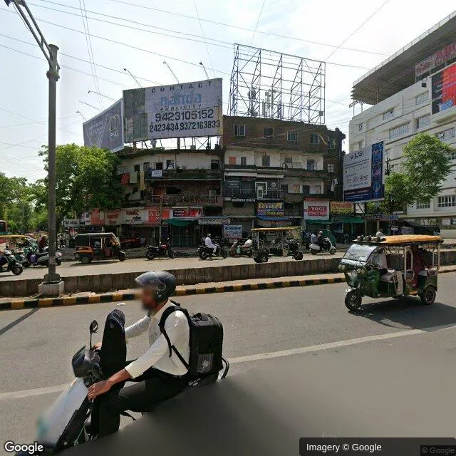 Hoarding — Untkhana,, Nagpur — CupShup