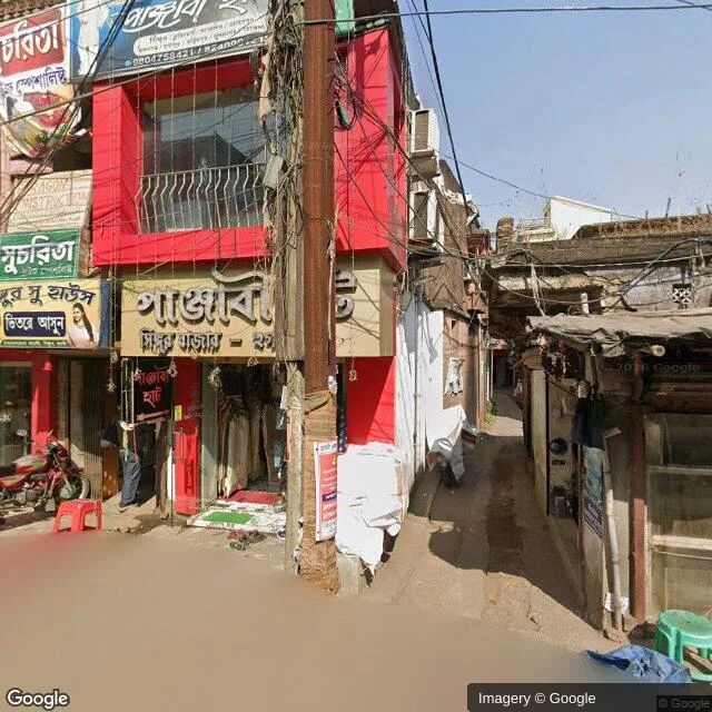 Hoarding -, Singur, Hooghly, 62281