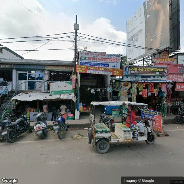 Hoarding — Lucknow — CupShup