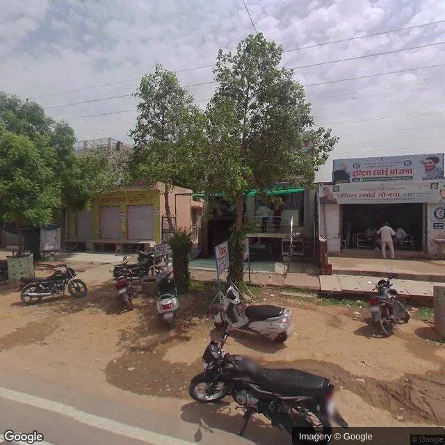 Hoarding — Ajit Nagar, Bharatpur — CupShup