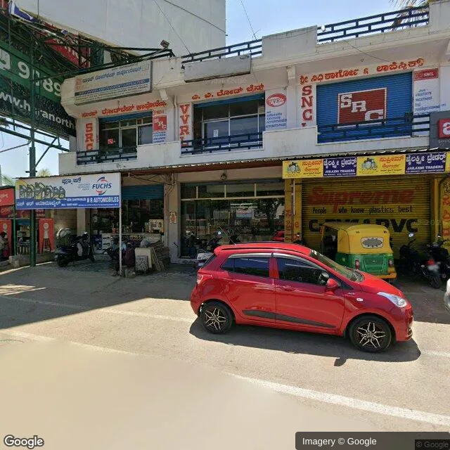Hoarding — Madavara,, Bangalore — CupShup