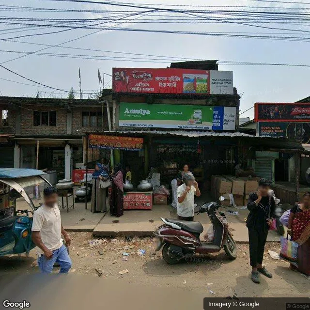 Hoarding — Guwahati — CupShup