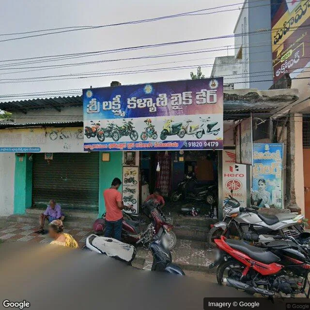 Hoarding in Kakinada — outdoor advertising