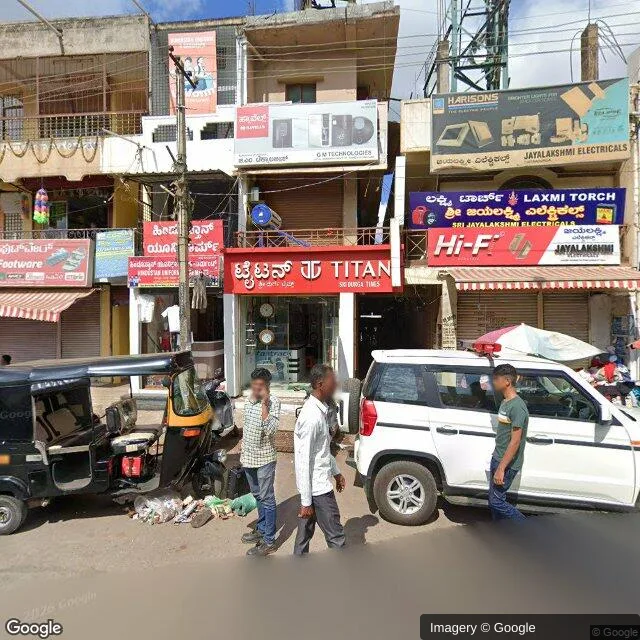 Hoarding at Vijayanagar,, Chitradurga — outdoor advertising