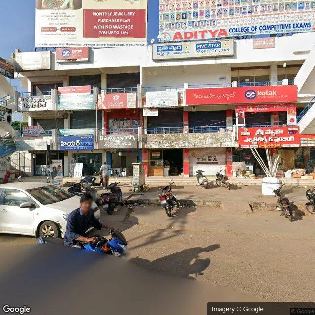 Hoarding in Kakinada — outdoor advertising
