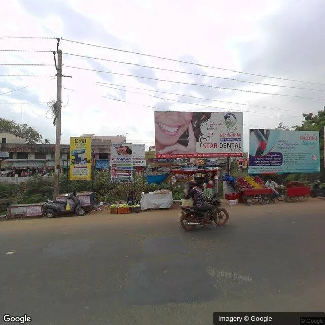 Hoarding in Eluru — outdoor advertising