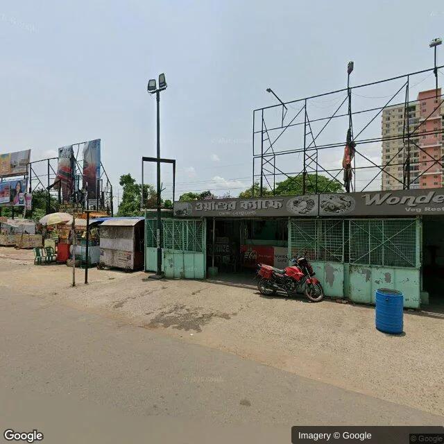 Hoarding in Durgapur — outdoor advertising