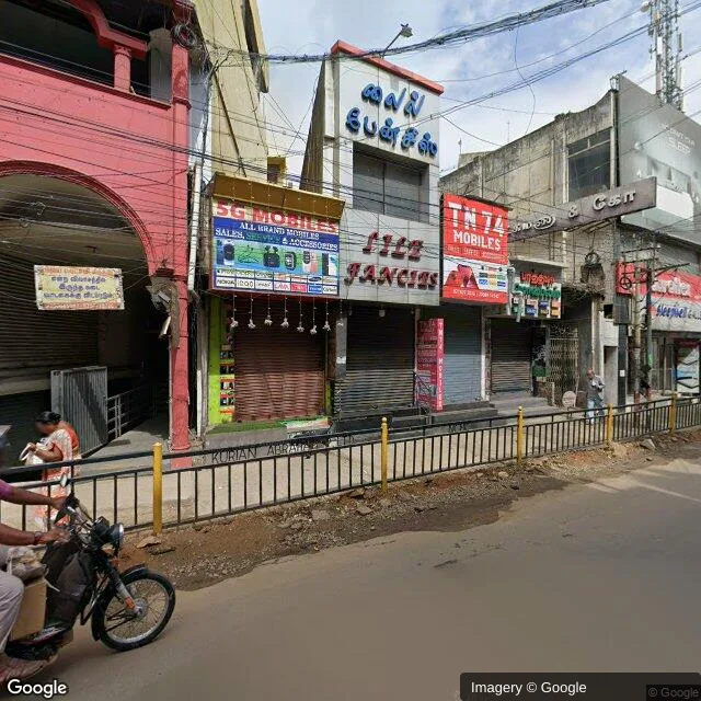 Hoarding in Nagercoil — outdoor advertising